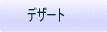 fU[g